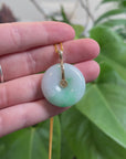 "Good Luck Button" Jadeite Jade Lucky KouKou Pendant With 14K Yellow Gold Bail