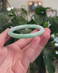 Baikalla Natural Vibrant Apple-Green "Traditional Round" Jadeite Jade Bangle Bracelet (56.1mm) 