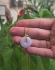 "Good Luck Button" Lavender Jadeite Jade KouKou Pendant With 18K Yellow Gold Bail
