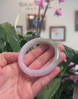 Baikalla Natural Icy Light Lavender & Oil-Green Jadeite Jade "Half Round" Bangle Bracelet (56.3mm) 