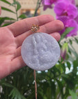 Baikalla "Akasagarbha Bodhisattva" Lavender Jadeite Jade Pendant W/ 18K Rose Gold Bail & Diamond