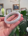 Baikalla Natural Light Lavender Jadeite Jade "Half Round" Bangle Bracelet (60.4mm) 