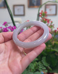 Baikalla Natural Light Lavender Jadeite Jade "Petite Half Round" Bangle Bracelet (53.7mm) 