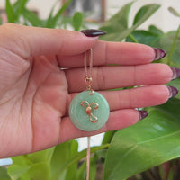 18k Rose Gold Genuine Burmese Jadeite Constellation (Aries) Necklace Pendant