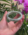 Baikalla Light Blue-Green W/ Dark Blue-Green Flowers Jadeite Jade "Half Round" Bangle Bracelet (63.4mm) 