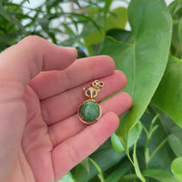Baikalla™ "Lucky Owl" 18k Rose Gold Genuine Burmese Imperial Jadeite Jade Owl Pendant Necklace