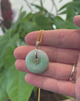 "Good Luck Button" Jadeite Jade Lucky KouKou Pendant With 14K Yellow Gold Bail
