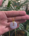Baikalla Icy Lavender "Ping An Kou" (Good Luck Button) Jadeite Jade Pendant W/ 18K Yellow Gold Bail W/Diamond & Tourmaline
