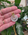Baikalla "Double Ping An Kou" (Good Luck Button) 18K Yellow Gold Natural Icy White Jadeite Jade Pendant W/ Imperial Jade