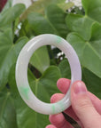 Natural High Lavender Green Jadeite Jade Bangle Bracelet (56.7mm) 