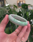 Baikalla Natural Vibrant Green & Light Lavender Jadeite Jade Bangle (53.1mm )