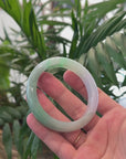 Baikalla Light Icy Green & Vibrant Apple Green Jade Bangle Bracelet (55.4mm) 