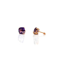 Baikalla Jewelry Gold Gemstone Earrings 18k Classic Rose Gold Natural AAA Amethyst Earrings