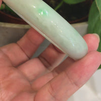 Genuine Burmese Jadeite Jade Bangle Bracelet (  56.6 mm )#32