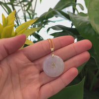 "Good Luck Button" White Lavender Jadeite Jade Lucky KouKou Pendant Necklace With 14K Yellow Gold Bail