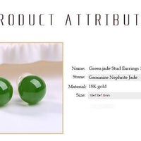 Baikalla Jewelry Gold Jade Earrings Baikalla™ "Classic Jade Stud" 18K Gold Genuine Nephrite Green Jade Beads (high quality) Earrings