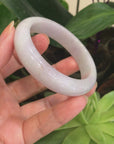 Natural Burmese Lavender Jadeite Jade Bracelet Bangle (58.23 mm) 