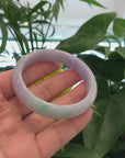 Natural Lavender- Green Jadeite Jade Bangle Bracelet (56.84 mm) 