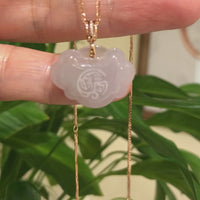 18k Rose Gold Genuine Burmese Lavender Jadeite Happiness ( Fu & Pingan ) Pendant Necklace