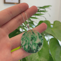Baikalla Genuine Green Jadeite Jade " Ping An Wu Shi Pai "  Pendant With Gold Bail