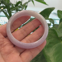 Genuine Burmese Lavender Jade Jadeite Bangle Bracelet (58.5 mm) #T157