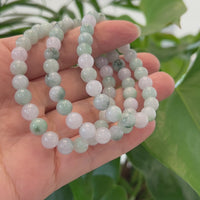 Jadeite Jade 7.5mm Round Ice Blue Green Beads Bracelet ( 7.5 mm )